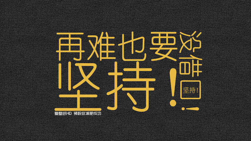 花一样的老板