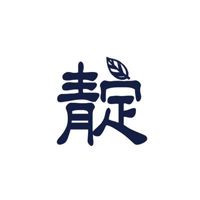 靛DIAN