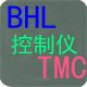 沐清雨太阳能热水器配件