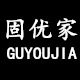 固优五金