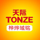 TONZE天际直销店