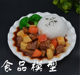 长隆食品模型