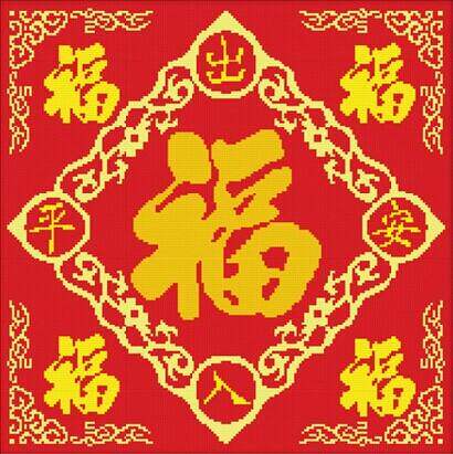 悦礼网的LOGO