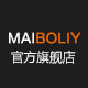 maiboliy旗舰店