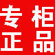 S小强鞋子铺