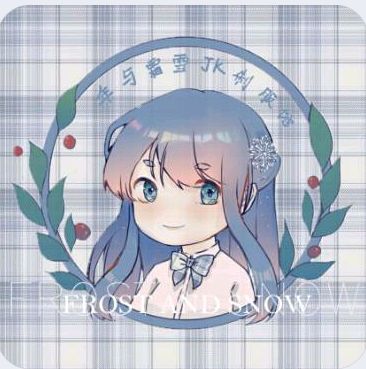 年与霜雪JK制服馆