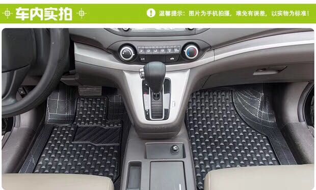 途乐汽车脚垫