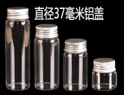 正夏馆