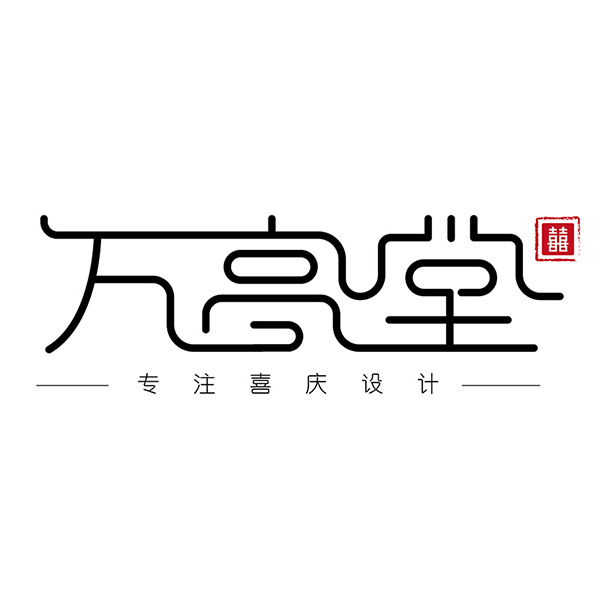 万高堂的LOGO