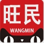 旺民办公专营店的LOGO