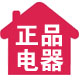 帝禾生活小家电