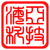 泰兴市海亚液压科技有限公司