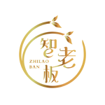 智老板旗舰店的LOGO