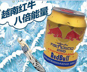 越来香食品店的LOGO