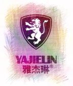 雅杰琳化妆品的LOGO