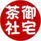 御宅茶社的LOGO
