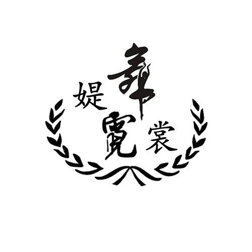 霓裳舞蹈精品店的LOGO