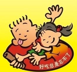 BOBO美食屋