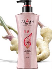 卖得好美妆店的LOGO