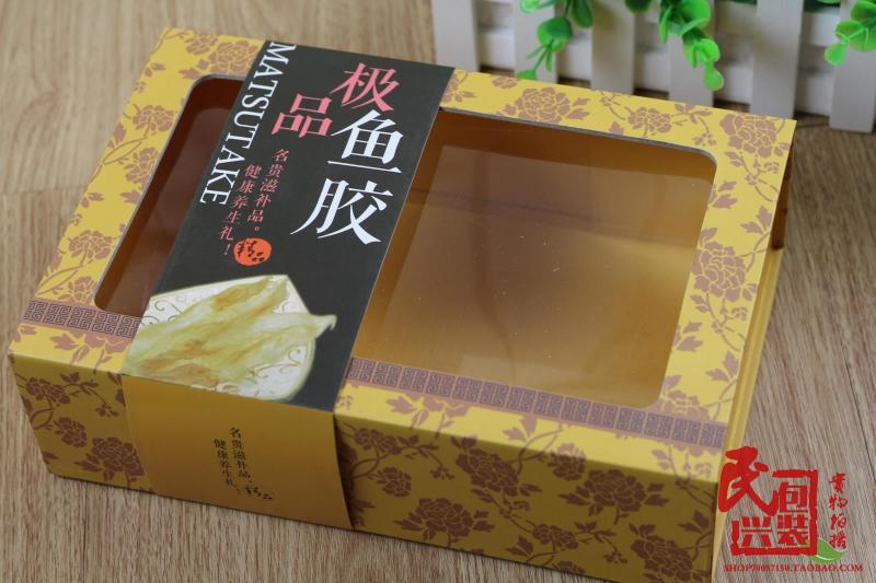 广州包装袋直销批发的LOGO