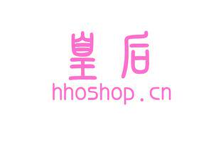韩韩皇后