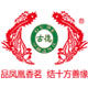 古德凤凰旗舰店的LOGO