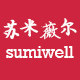苏米薇尔的LOGO