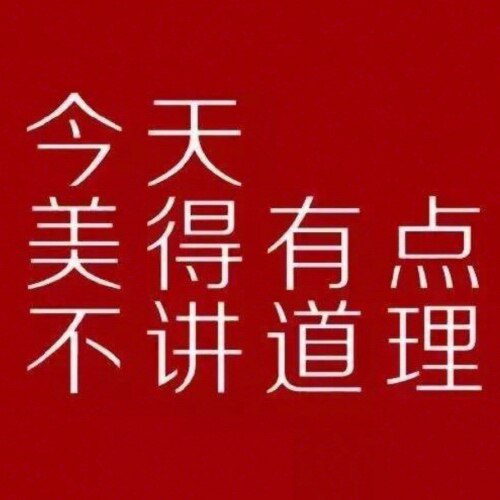 越南小众设计师品牌代购