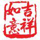 粤来粤爱MyG