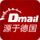 德迈旗舰店的LOGO