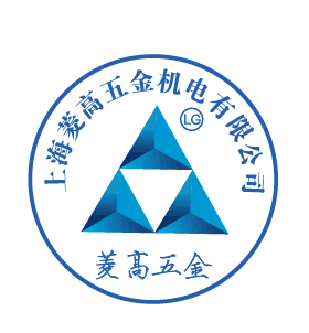 菱高五金机电