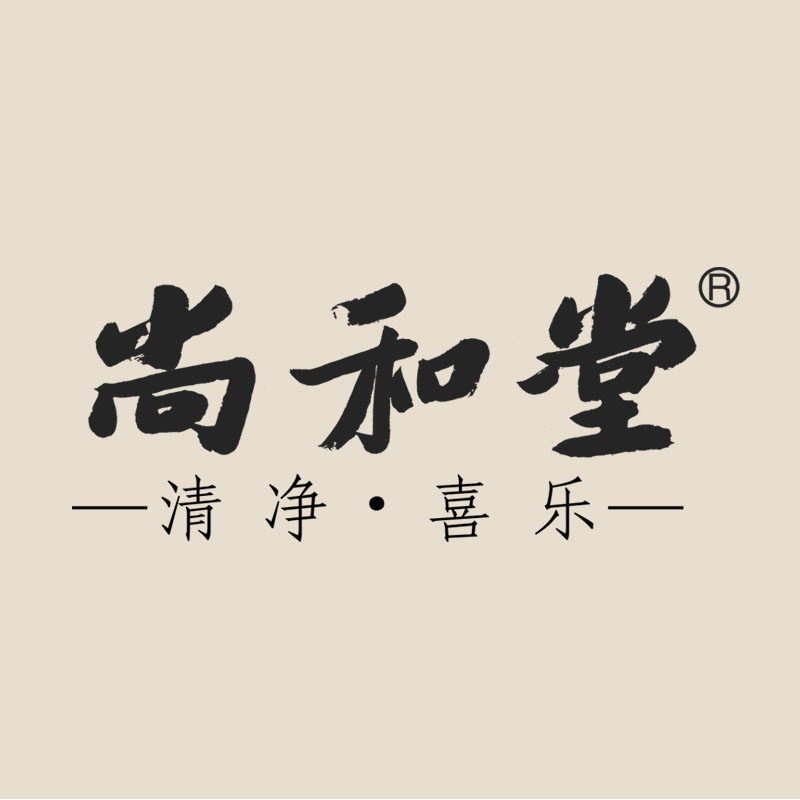 尚和堂旗舰店的LOGO