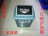 兴旺塑业的LOGO