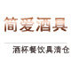 炫彩爱生活