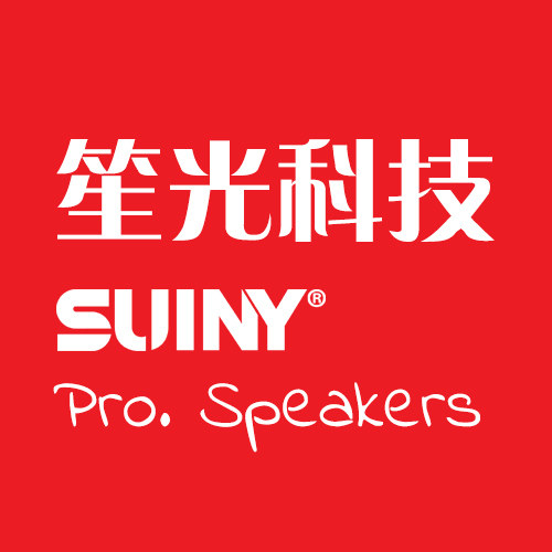 SUINY 高端品牌喇叭总店
