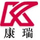 康瑞厨具