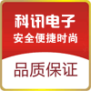 科讯电子密码锁的LOGO