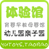 育婴早教母婴馆