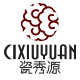 瓷秀源恒立专卖店的LOGO
