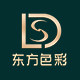 东方色彩美妆的LOGO