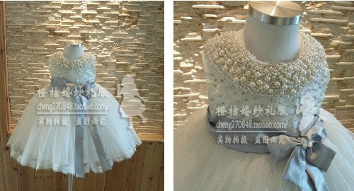 橙桔婚纱