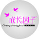 成长因子童装旗舰店的LOGO
