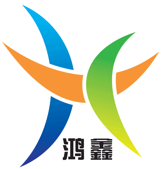 鸿鑫贸易商行