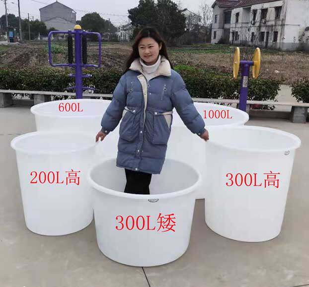 鼎立塑业