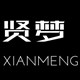 贤梦数码旗舰店