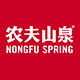 农夫山泉中汲专卖店