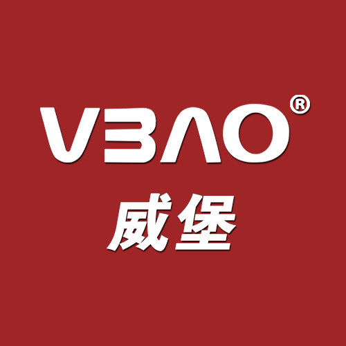 VBAO威堡五金
