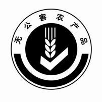 牛家村土特产的LOGO