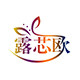 露芯欧美甲的LOGO