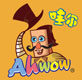 哇尔儿童手工的LOGO